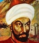 Emir Karatekin Bey 