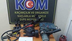 Çankırı İl Emniyet Müdürlüğü Basın Bülteni