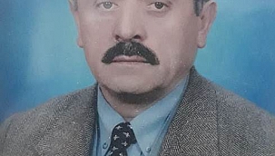 Çankırı Şekerbank Şubesinden Emekli Şakir Erik Vefat Etti