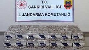 Bir Araçta Yapılan Aramada 66 bin 700 Makaron Ele Geçirildi 