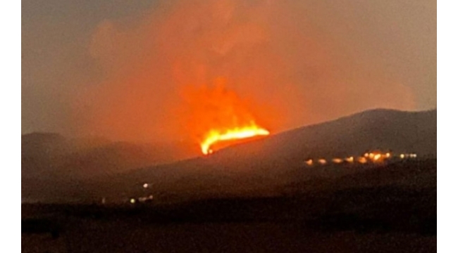 Çankırı'nın Kurşunlu İlçesinde 2 Gündür Süren Orman Yangın Söndürüldü