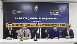 İl Başkanı Erdoğan, "Cumhuriyetin Yüz Akı Türkiye'nin Ortak Aklı AK Parti"