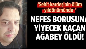 Nefes Borusuna Yemek Takılan Şahıs Hayatını Kaybetti