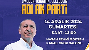 AK Parti İl Başkanı Koray Erdoğan'dan İl Kongresine Davet