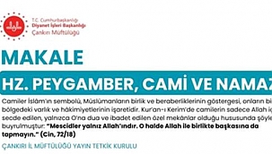 Hz. Peygamber, Cami ve Namaz