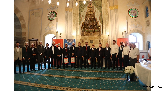 21. Ezanı Güzel Okuma Bölge Finali Çankırı'da Düzenlendi