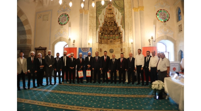 21. Ezanı Güzel Okuma Bölge Finali Çankırı'da Düzenlendi